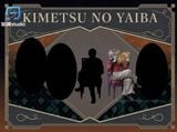  Plus & Minus Studio - Douma - Kimetsu no Yaiba 