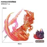  JacksDo Studio - Base POP MAX King - One Piece 