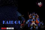  A+ Studio - Kaido - One Piece 