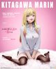 BBSD Studio - Kitagawa Marin - My Dress-Up Darling
