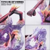  JacksDo Studio - Base POPMAX Luffy Gear 4 Snake Man - One Piece 