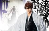  POP.ART Studio - Aizen Sosuke - Bleach 