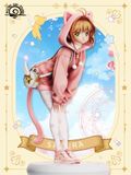  RS Studio - Sakura - Cardcaptor Sakura 