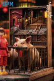  OPM Studio - Chihiro - Spirited Away 