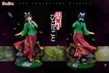  Dada Studio - Maomao - The Apothecary Diaries 