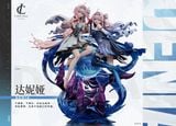  Crystal Lotus Studio - Denia - Wuthering Waves 