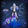 Mircale Workshop Studio - Silver Wolf Level 999 - Honkai: Star Rail