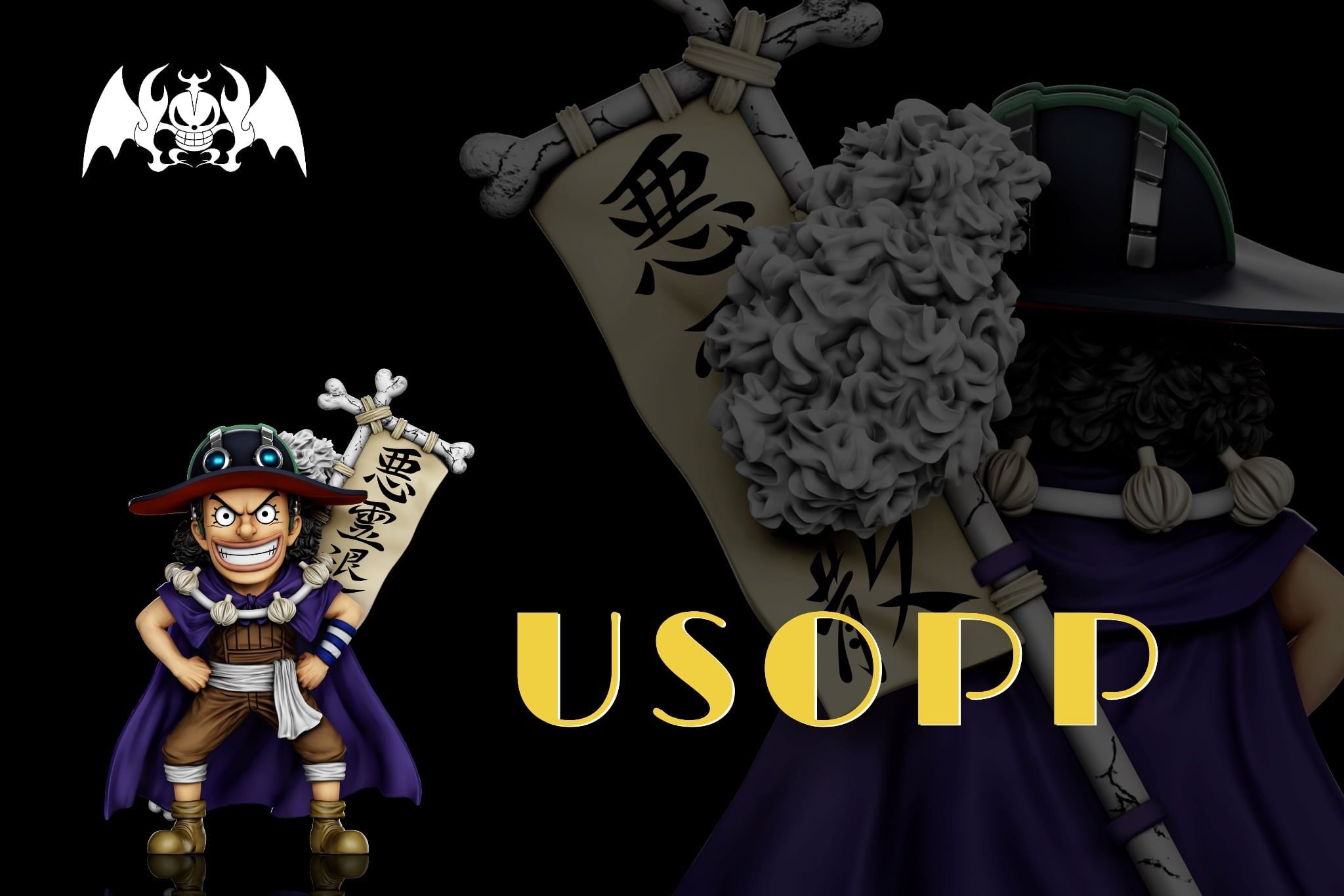  A+ Studio - Usopp - One Piece 