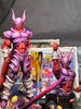  YS Studio - Janemba - Dragon Ball 