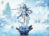  Roly Star Studio – Qingxiao - Wuthering Waves 