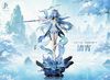 Roly Star Studio – Qingxiao - Wuthering Waves