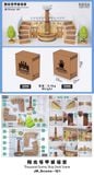  JacksDo Studio - Base Thousand Sunny Ship Deck Scene - One Piece 