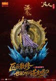  Juqi Lewan Studio - Wen Tianren (Ôn Thiên Nhân) - Phàm Nhân Tu Tiên 