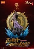  Juqi Lewan Studio - Wen Tianren (Ôn Thiên Nhân) - Phàm Nhân Tu Tiên 