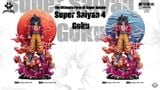 The High Heavens Studio - Goku SSJ4 - Dragon Ball 