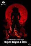  The High Heavens Studio - Goku SSJ4 - Dragon Ball 