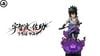  JL Studio - Sasuke - Naruto 