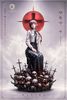  Xingzhuo Studio - Makima - Chainsaw Man 