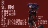  QuietArt Studio - Misato Katsuragi - Evangelion 