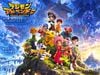  Butterfly Studio - Digimon Team - Digimon Adventure 