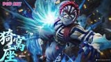  POP.ART Studio - Akaza - Kimetsu no Yaiba 
