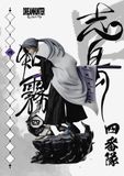 Dream Studio - Original Gotei 13 - Bleach 
