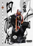  Dream Studio - Original Gotei 13 - Bleach 