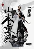  Dream Studio - Original Gotei 13 - Bleach 