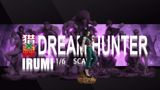  Dream Hunter Studio - Illumi Zoldyck - Hunter x Hunter 