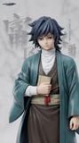  Fertile Soil Studio - Giyu Tomioka - Kimetsu no Yaiba 