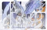  Black Panther Studio - Byakuran - Hitman Reborn 