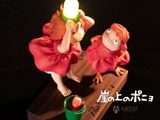  Laputa Studio - Ponyo 