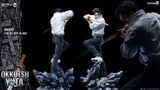 ZanyJoke & FANTASY Studio - Yuta - Jujutsu Kaisen 