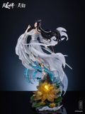  Lingyun Studio - Qingyi - Perfect World 
