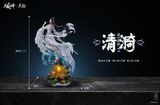  Lingyun Studio - Qingyi - Perfect World 