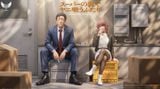  Saoirse Studio - Sasaki & Tayama (Yamada) - Smoking Behind the Supermarket with You 