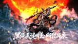  Extreme Studio - Komamura Sajin - Bleach 