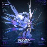  Mircale Workshop Studio - Silver Wolf Level 999 - Honkai: Star Rail 