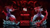 Ranbu Studio - Choso - Jujutsu Kaisen 
