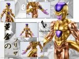  Voice Studio - Golden Frieza - Dragon Ball 