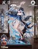  Miyin Studio - Yangyang & Suisui - Wuthering Waves 