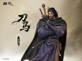  PJ Studio - Đao Mã - Blades of the Guardians 
