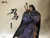  PJ Studio - Đao Mã - Blades of the Guardians 