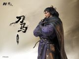  PJ Studio - Đao Mã - Blades of the Guardians 