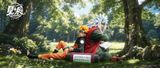  Xingchen Studio - Naruto & Jiraiya - Naruto 