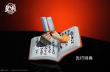  Xingchen Studio - Naruto & Jiraiya - Naruto 