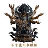 PJ Studio - Mạnh Xuyên (Meng Chuan) - Thương Nguyên Đồ 