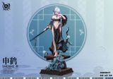  Dark Star Studio - Ganyu & Shenhe - Genshin Impact 