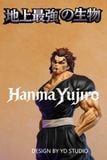  YD Studio - Yujiro Hanma - Baki 