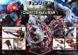  Prime 1 Studio - Denji - Chainsaw Man 